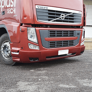 CJ CAPA PARA-CHOQUE VOLVO FH CHINES | RODOPLAST